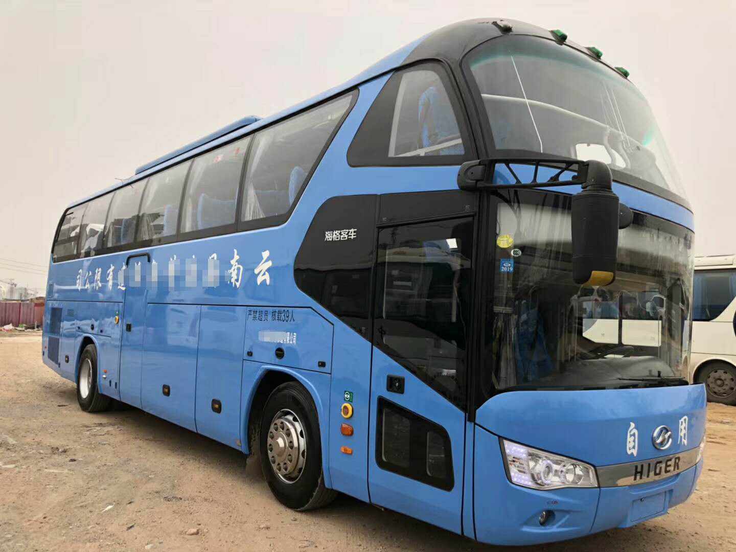 Used Higer Coach Bus 39 Seats