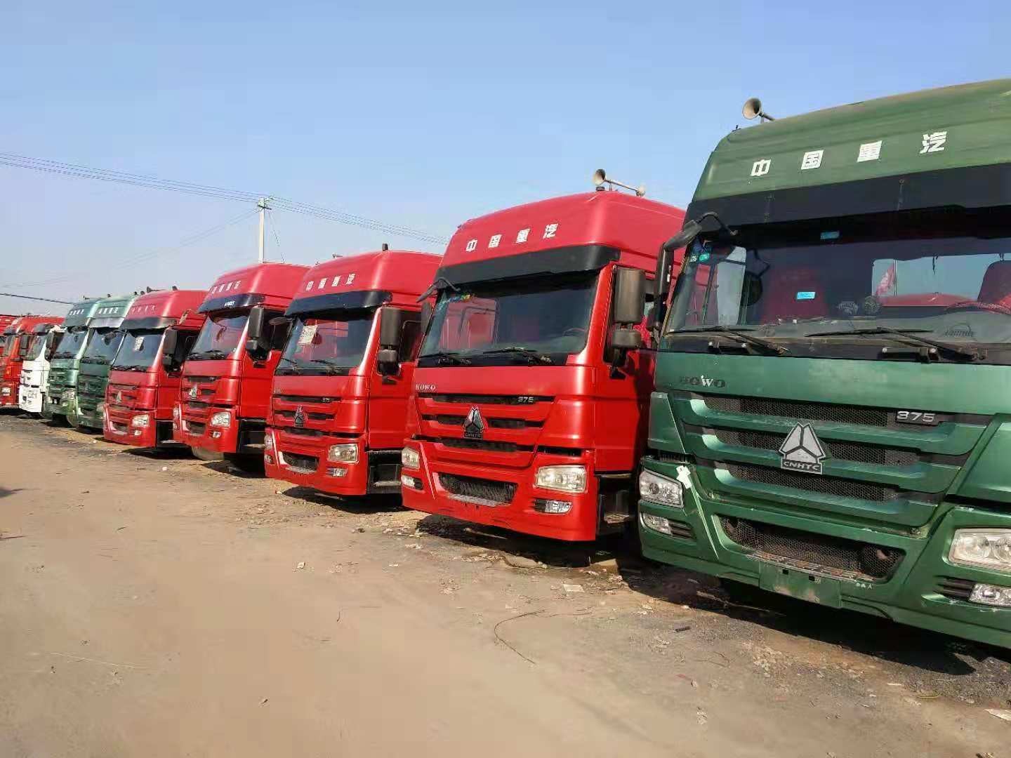 Used HOWO 6X4 Heavy Tipper Truck